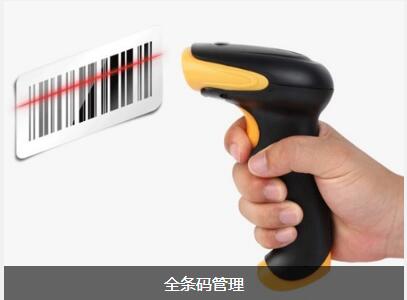 开云手机在线入口官网_开云（中国）
对企业内部控制四大影响