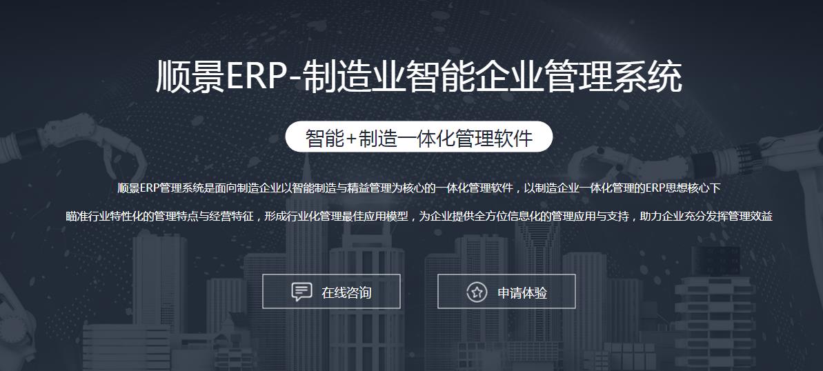 开云手机在线入口官网_开云（中国）
