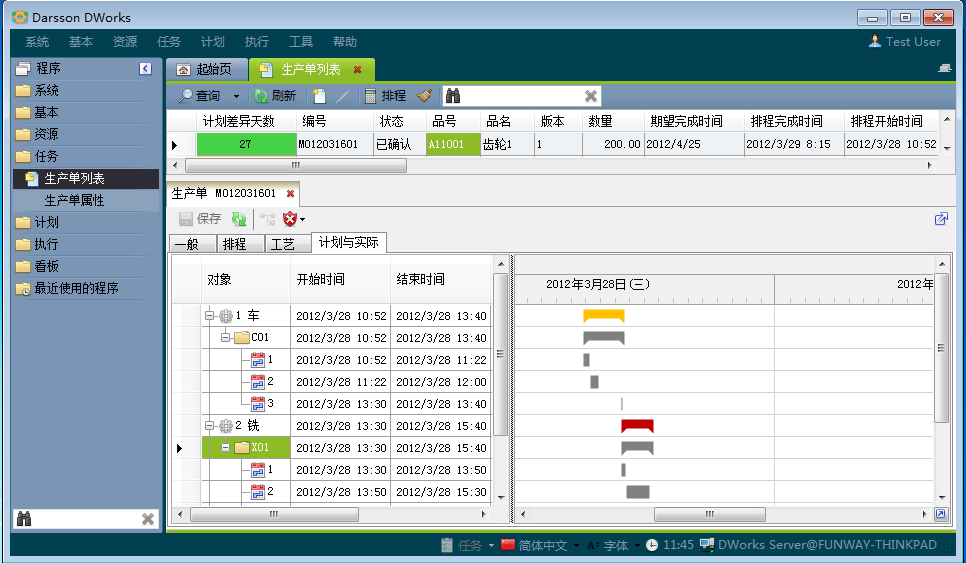 如何克服开云手机在线入口官网_开云（中国）
实施的挑战?